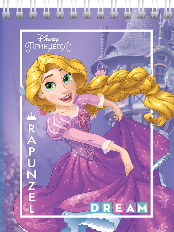 Блокнот А6 40л кл спир Принцессы (DISNEY)