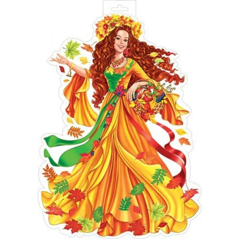 Плакат 0-25-141А Девушка-осень А2 вырубн на подвесе