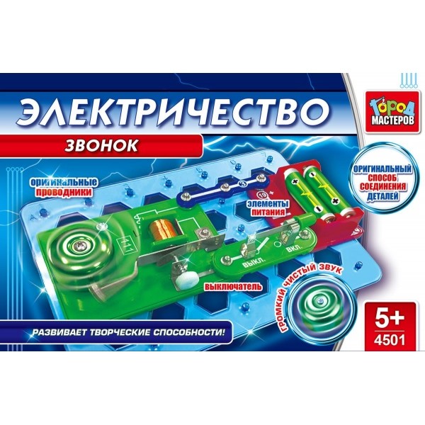 Конструктор Электрозвонок электронный