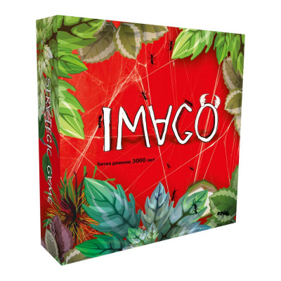 Игра Настольная Имаго