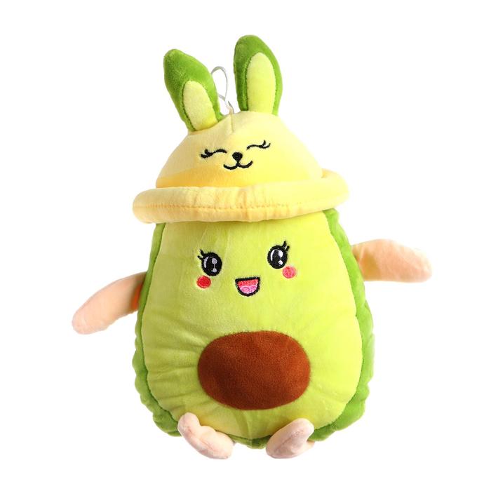 Мягконабивная Авокадо в шляпке, 55 см