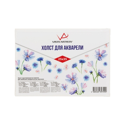 Холст на картоне 25х35 экстра-мелкое зерно 100% хлопок 280 г/кв.м