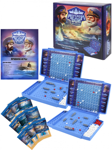 Игра Настольная Морской бой Два капитана