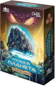 Игра Настольная Чужая Планета. Убежище