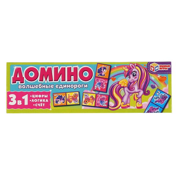 Игра Домино Волшебные единороги 3-в-1