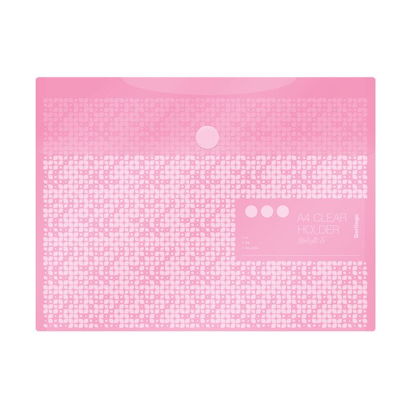 Папка-конверт А4 с рис Berlingo Starlight S розовая на липучке 180мк