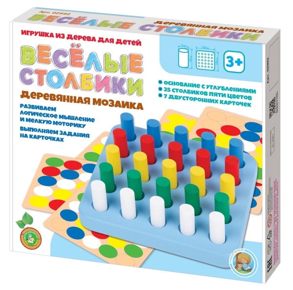 Мозаика 25 эл. деревянная Веселые столбики
