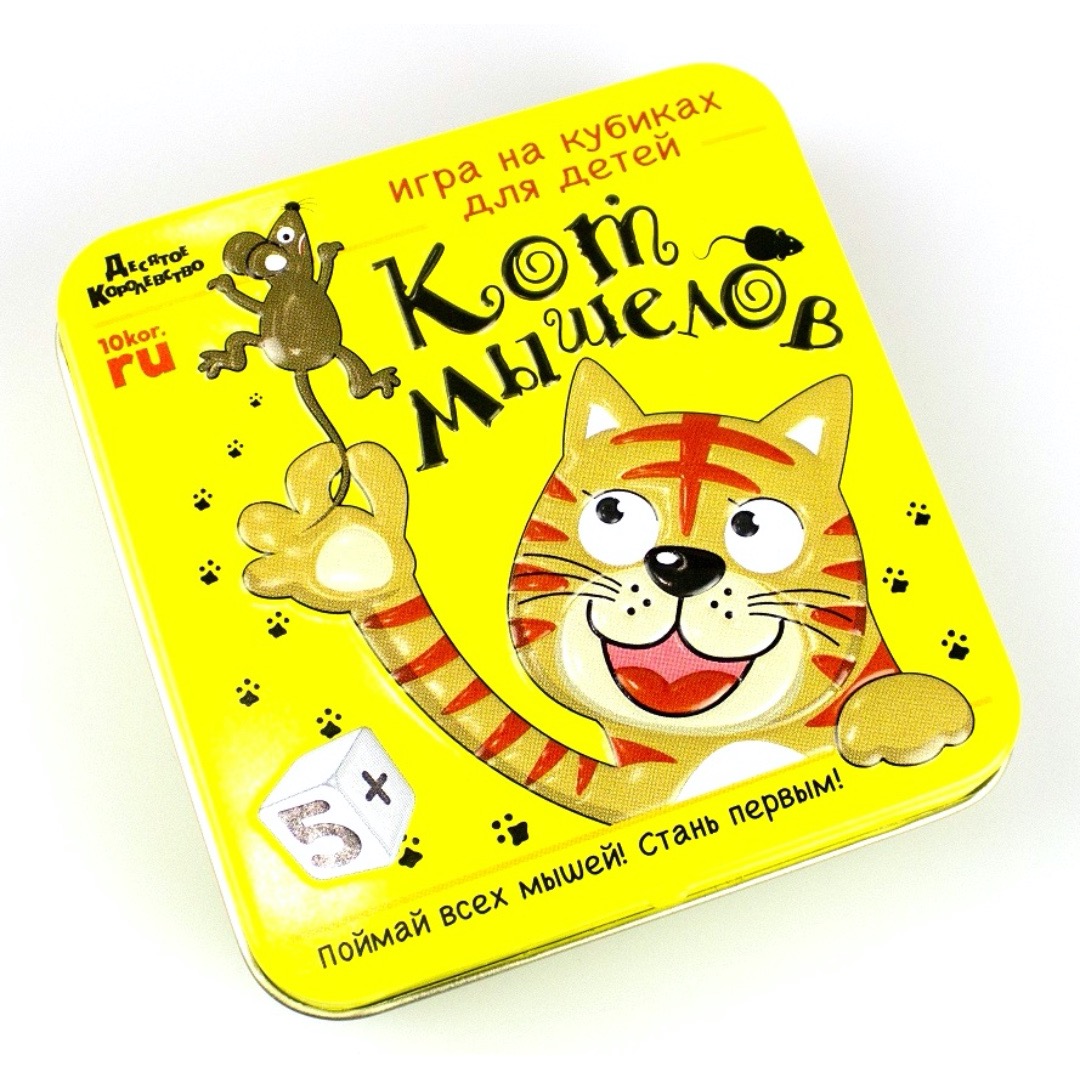 Игра Настольная Кот мышелов