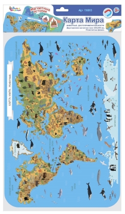 Игра Магнитная Карта мира. Животные. Достопримечательности