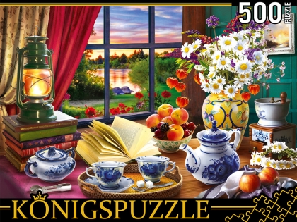 Пазл 500 Konigspuzzle Вечернее чаепитие