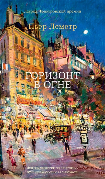Магазин Метро Тулун Каталог Магазин Метро Тулун Каталог
