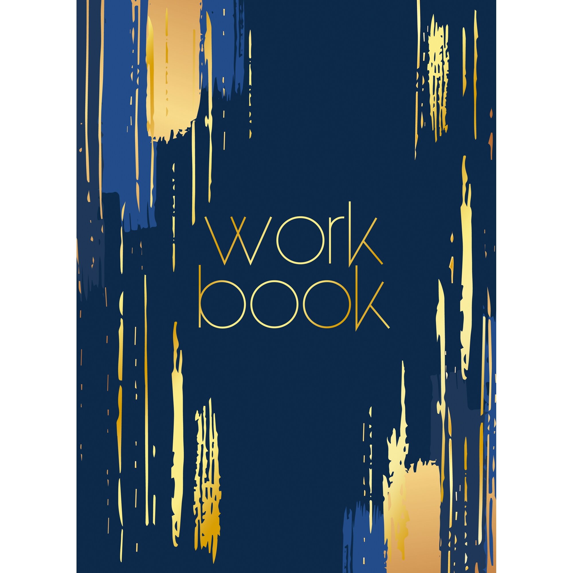 Тетрадь А4 тв 200л кл Work book