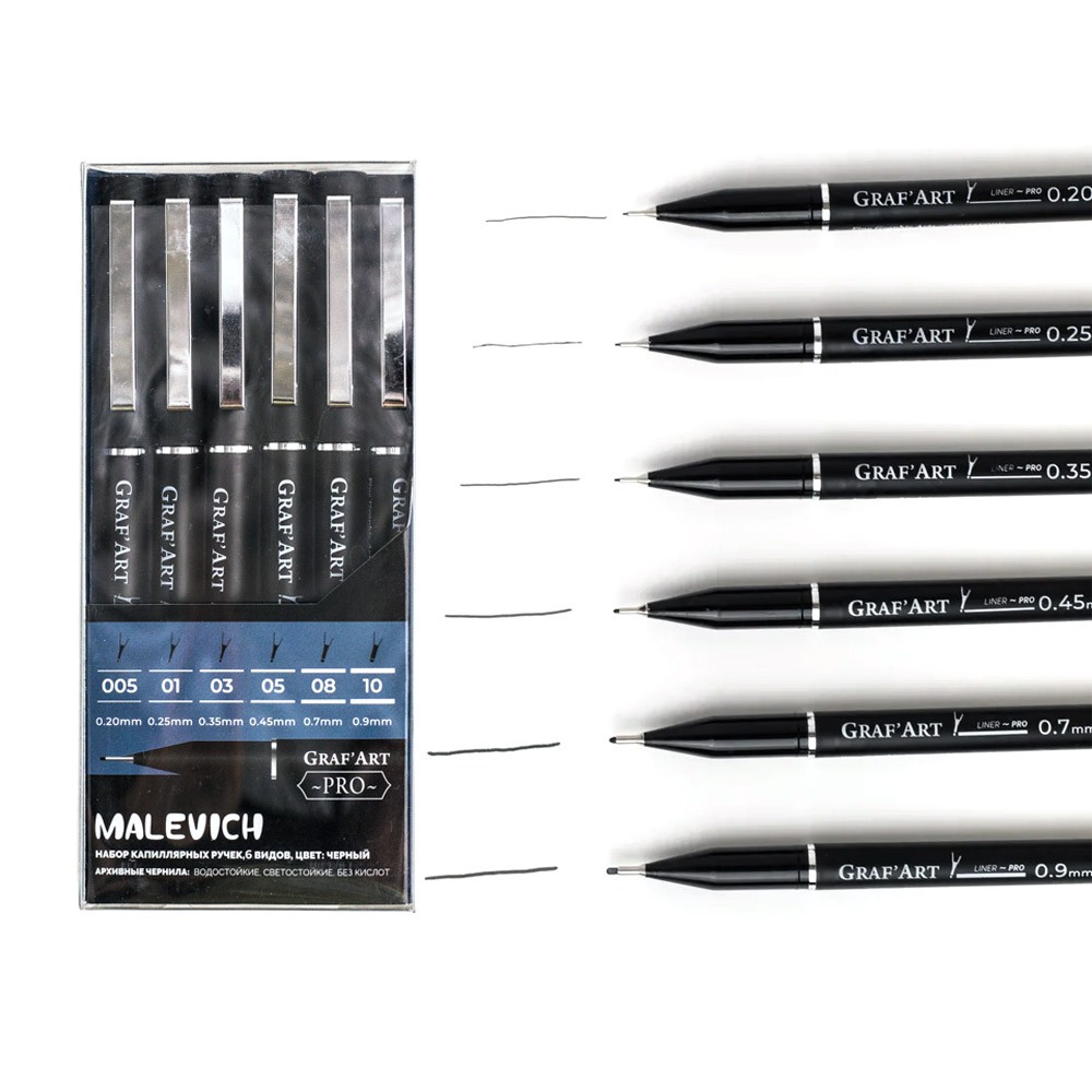 Ручки капиллярные 6 шт черные (005-10) 0,20мм-0,9мм