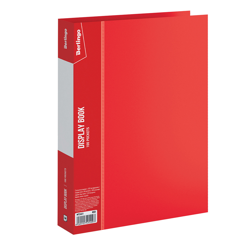 Папка-файл А4 100л Berlingo Standard красная 30мм 800мк