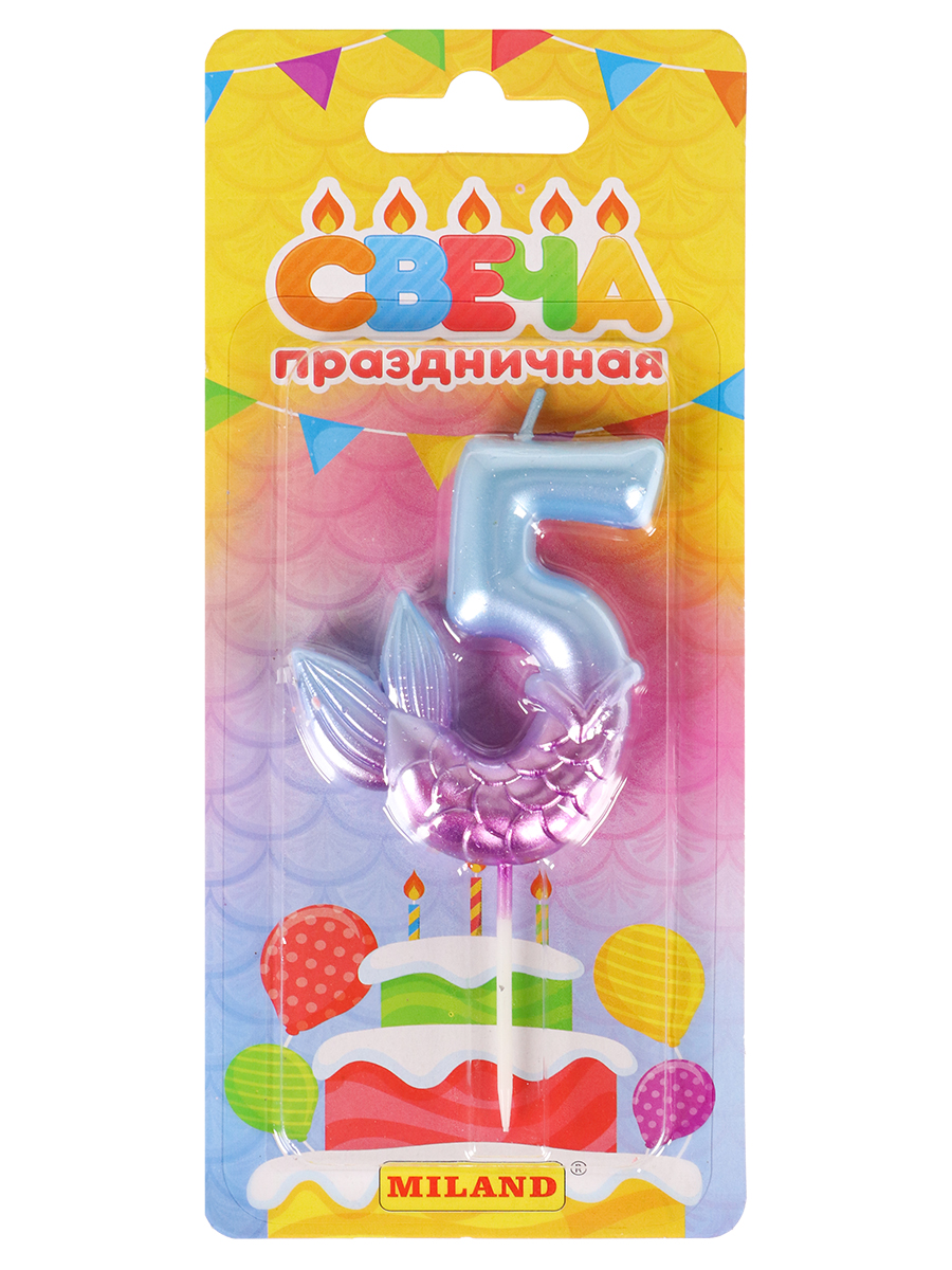Праз Свеча-цифра Русалка "5" фиолетовая