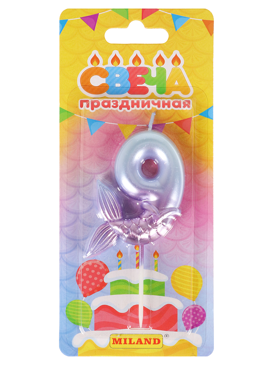 Праз Свеча-цифра Русалка "9" фиолетовая