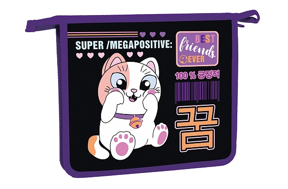 Папка для тетрадей А5 1отд на молнии Hatber Кот-мечтатель