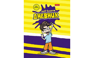 Дневник мл кл Влад А4