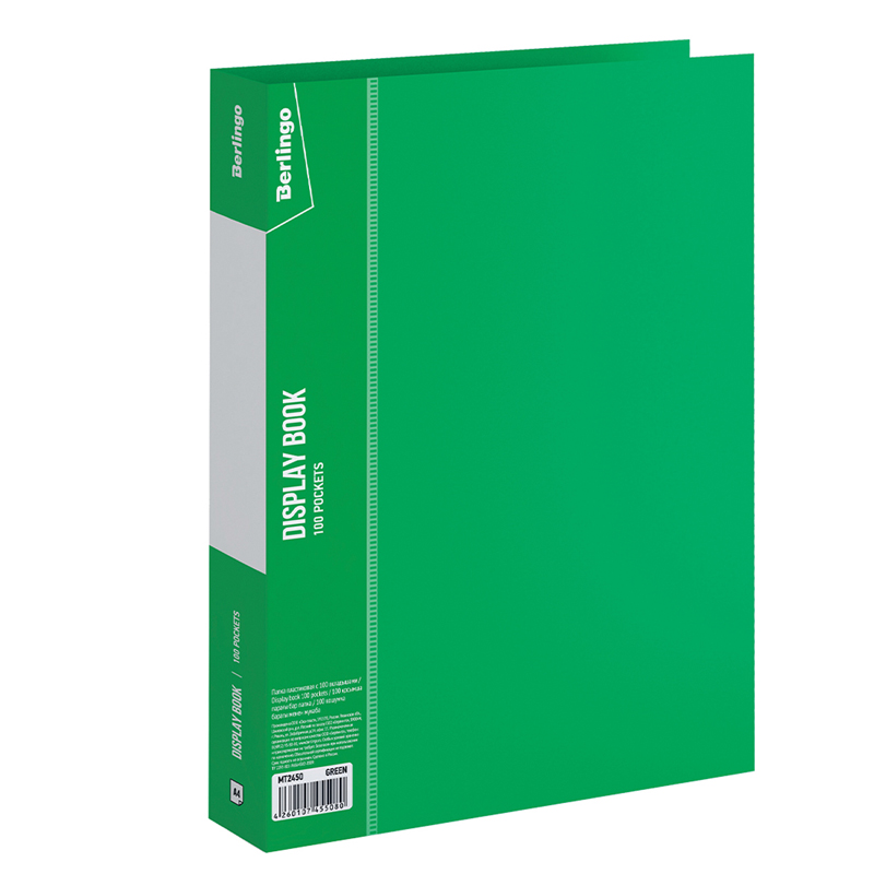 Папка-файл А4 100л Berlingo Standard зеленая 30мм 800мк