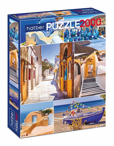 Пазл 2000 Летний вояж