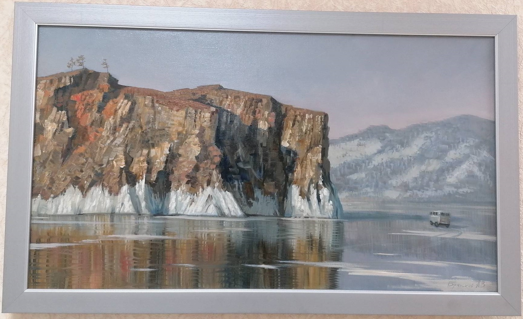 Картина "Вдоль зимних берегов Байкала"