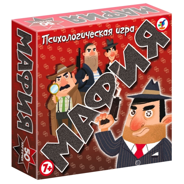 Игра Настольная Мафия карточная игра. Компакт