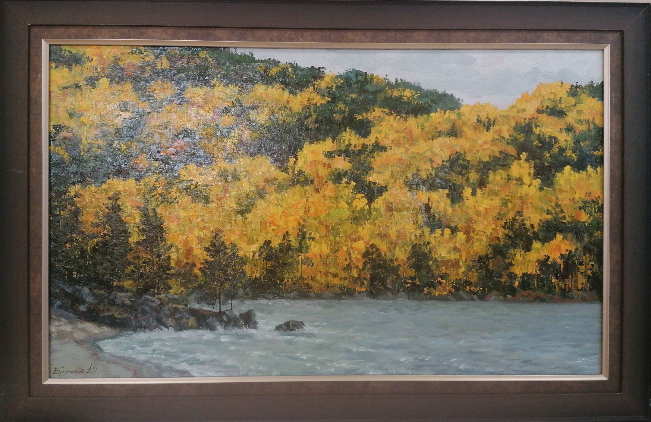 Картина "Осень над Байкалом"