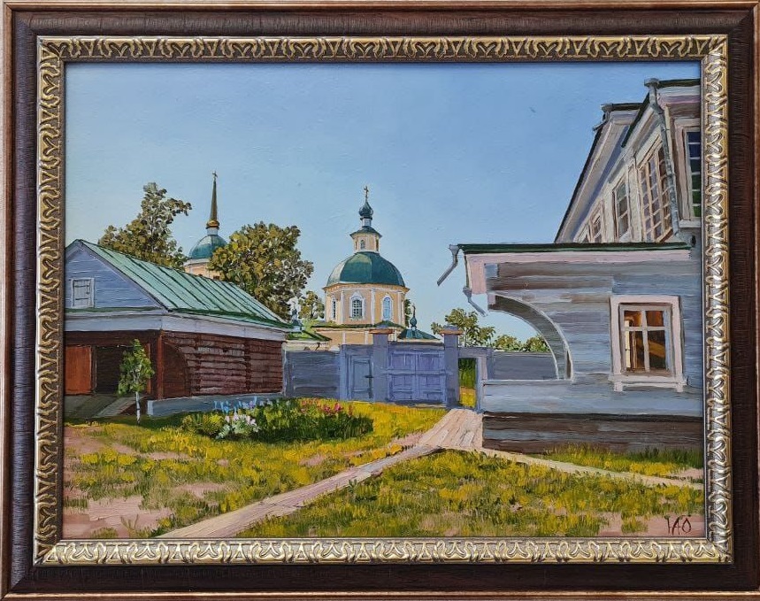 Картина "Дом-музей Волконского"
