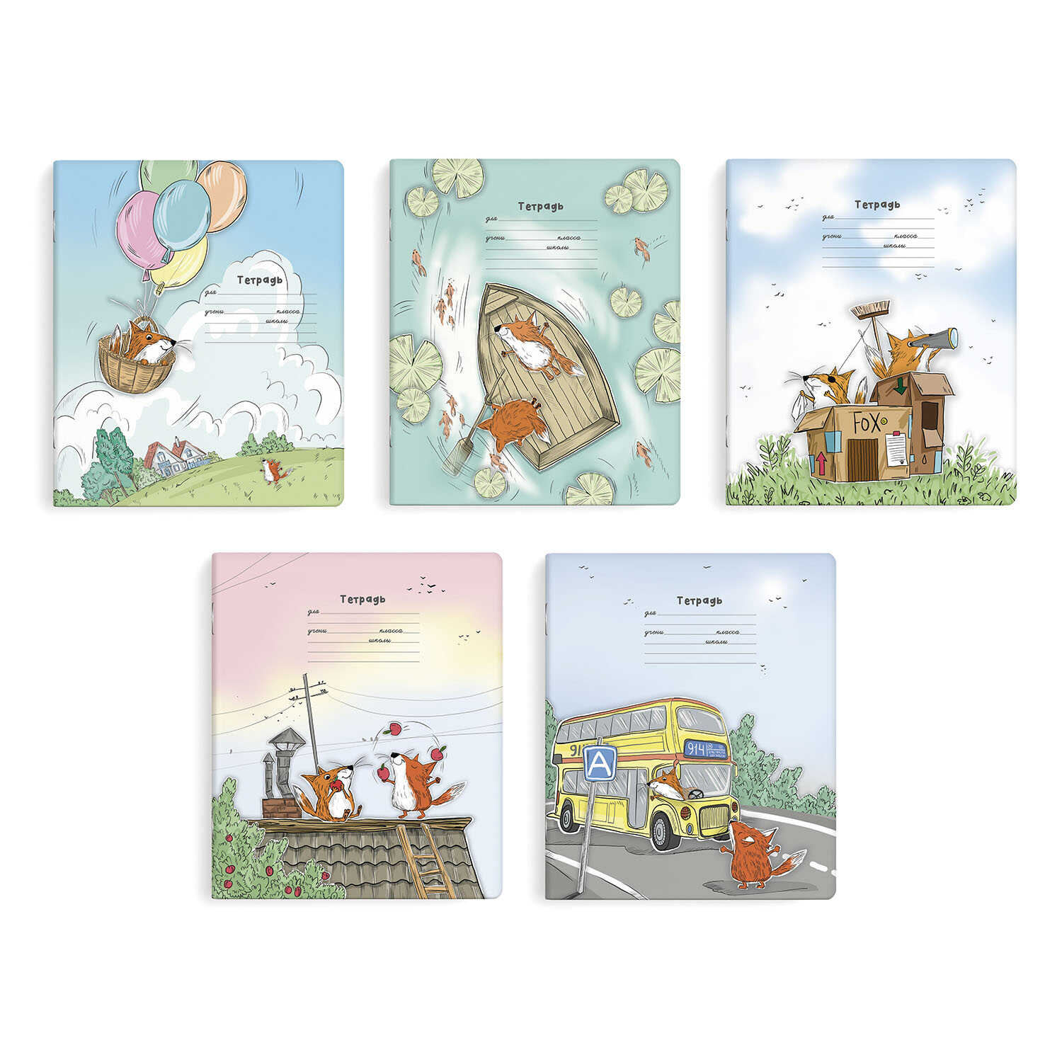 Тетрадь 18л линейка Лисьи истории
