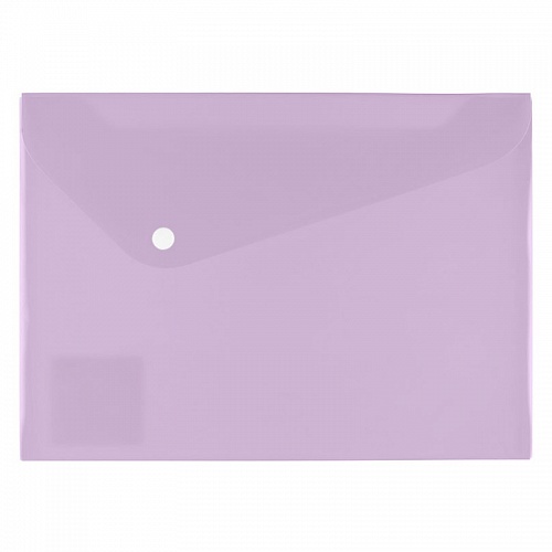 Папка-конверт А4 однотон лиловый 180мк пастель