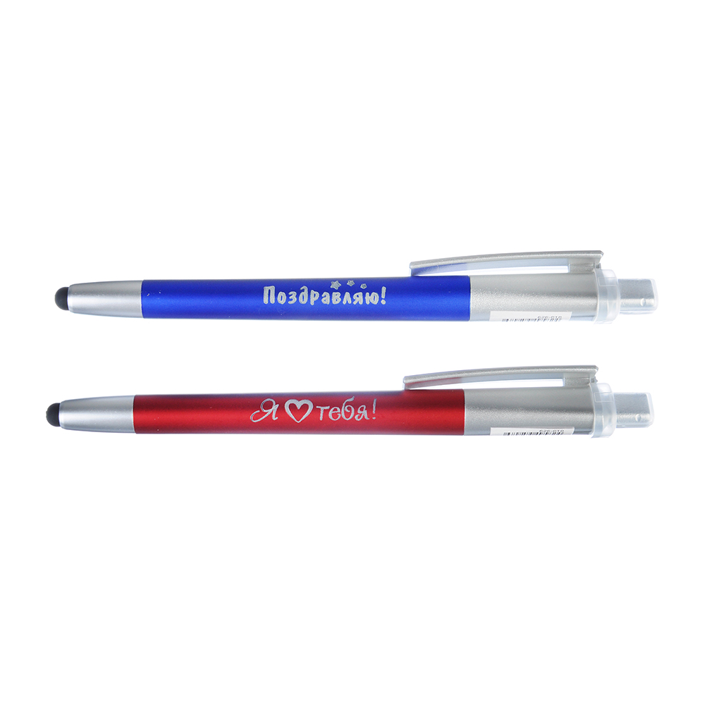 Ручка шариковая синяя сув стилус, светящийся лого батарейка AG3