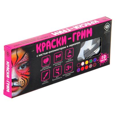 Грим 10цв кисть-аппликатор и зеркало