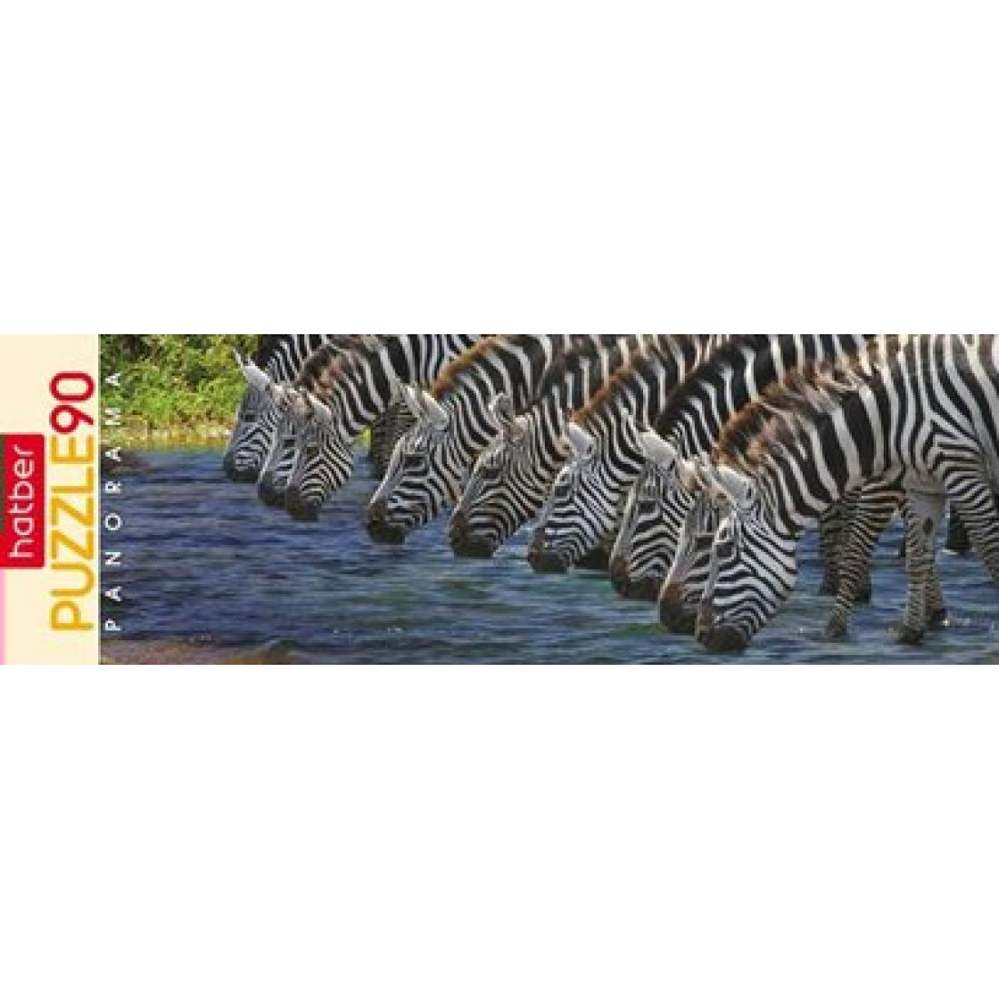 Пазл 90 Панорама Зебры