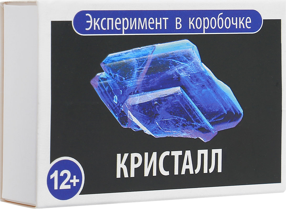 Набор для исследования Кристалл