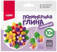 Украшения из глины Летнее настроение