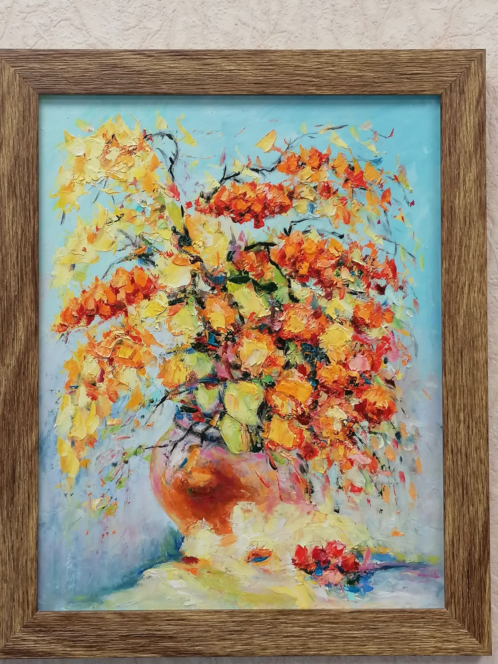 Картина "Осенний букет"