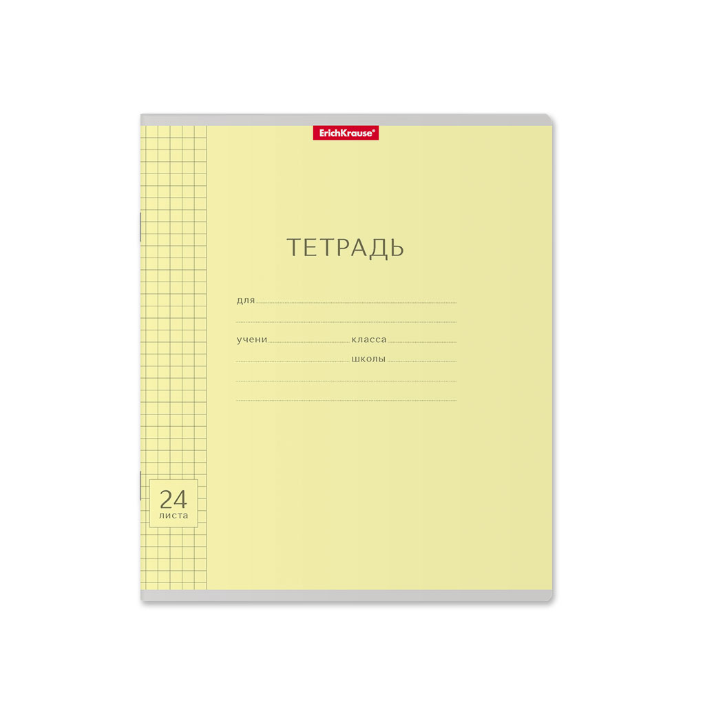 Тетрадь 24л клетка Однотонная. Классика Visio желтая