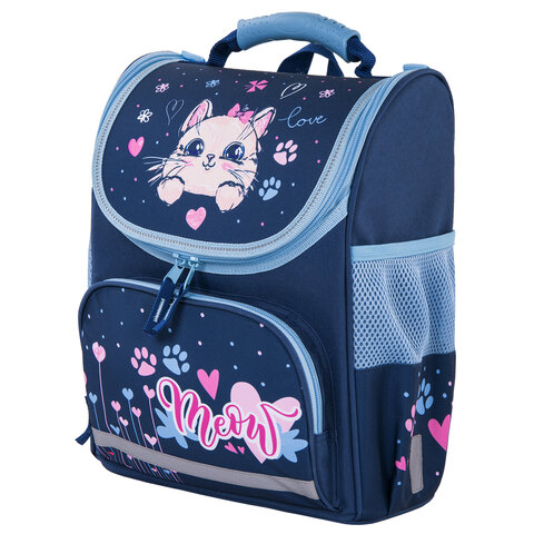 Ранец Пифагор Little friend Котик синий