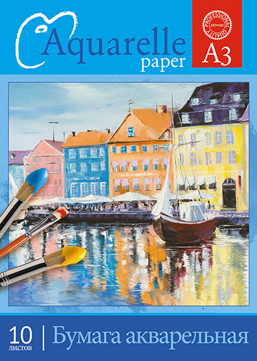 Папка для акварели А3 10л 180гр Городская набережная