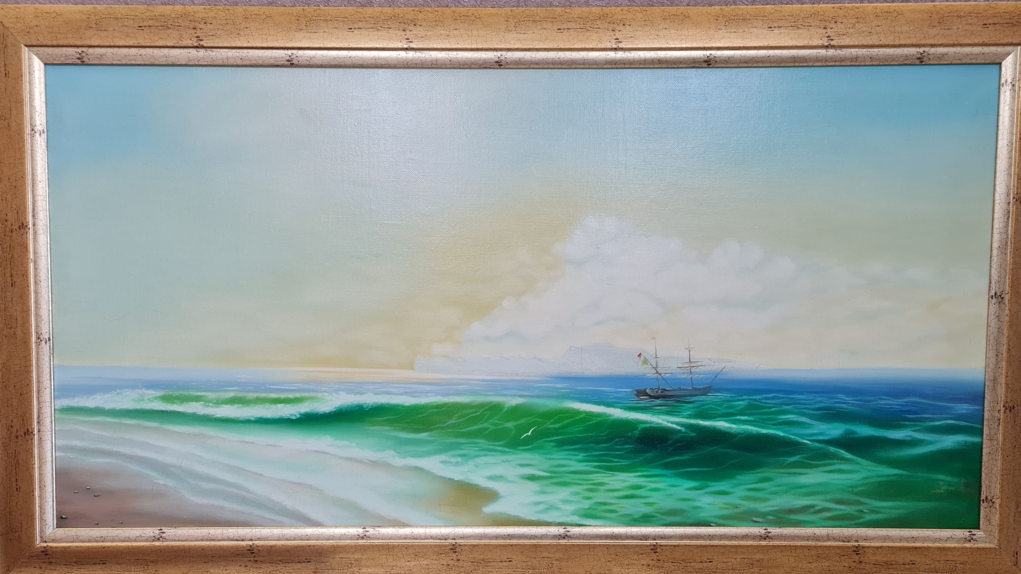 Картина "Выход в море"