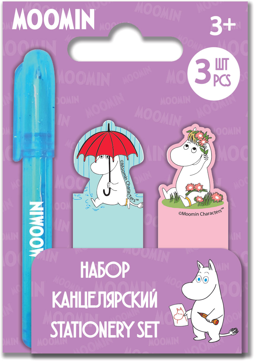 Набор канцелярский Moomin (ручка, стикеры 2шт.)