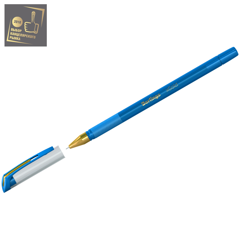 Ручка шариковая голубая Berlingo xGold 0,7мм