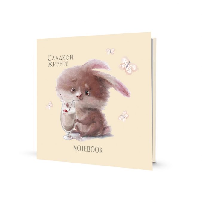 Зап. книжка А6+ 32л точка С кроликами (бежевая обложка) детская