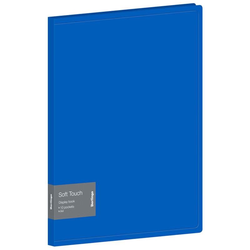 Папка-файл А4 10л Berlingo Soft Touch 17мм 700мк синяя внутр.карман