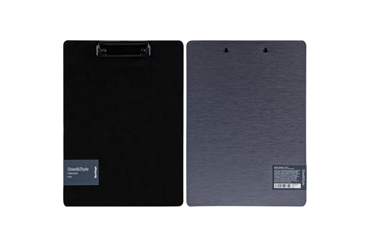 Папка-планшет А4 одинарный Berlingo Steel&Style (полифом) серебро/черный 2500мк