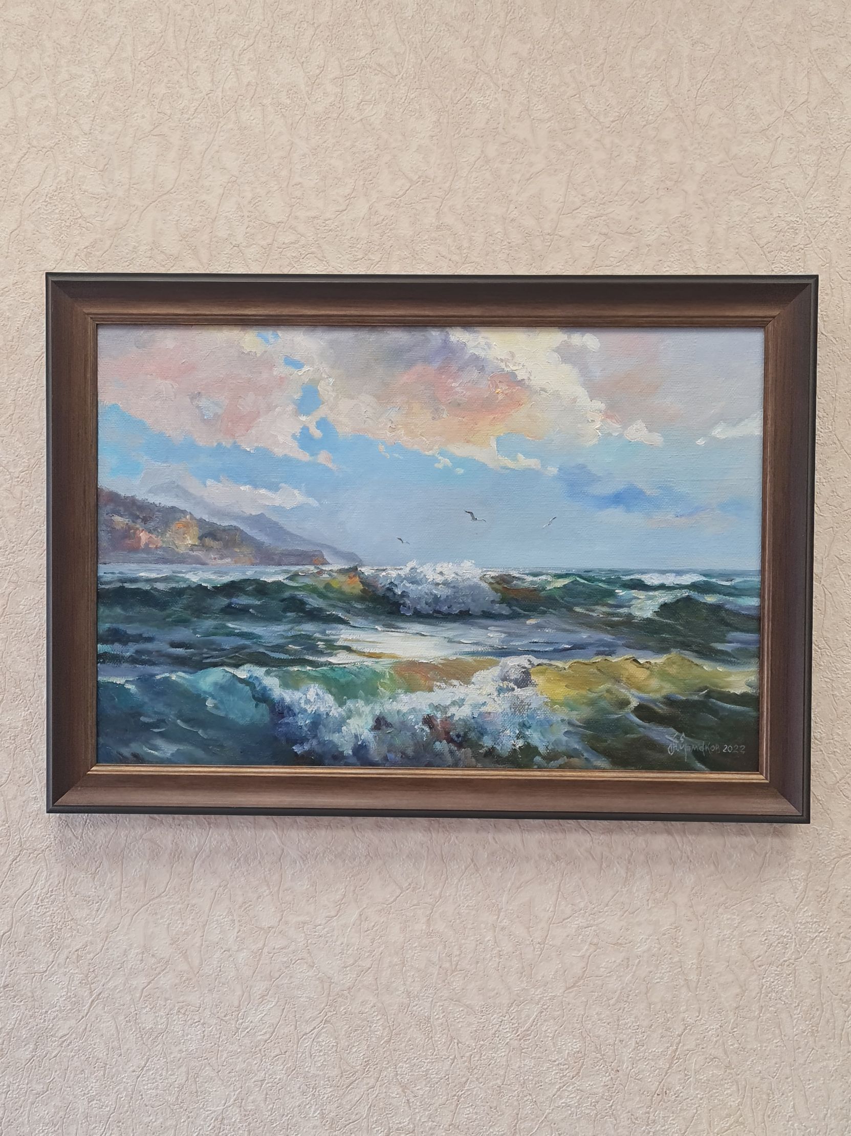 Картина "Волны Байкала"