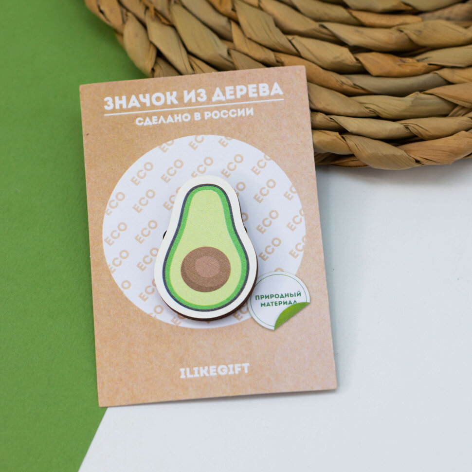 Сувенир Значок дерево Алеф AVO