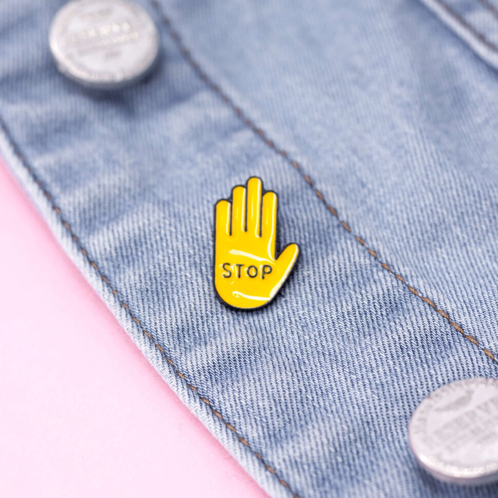 Сувенир Значок металл Алеф Stop