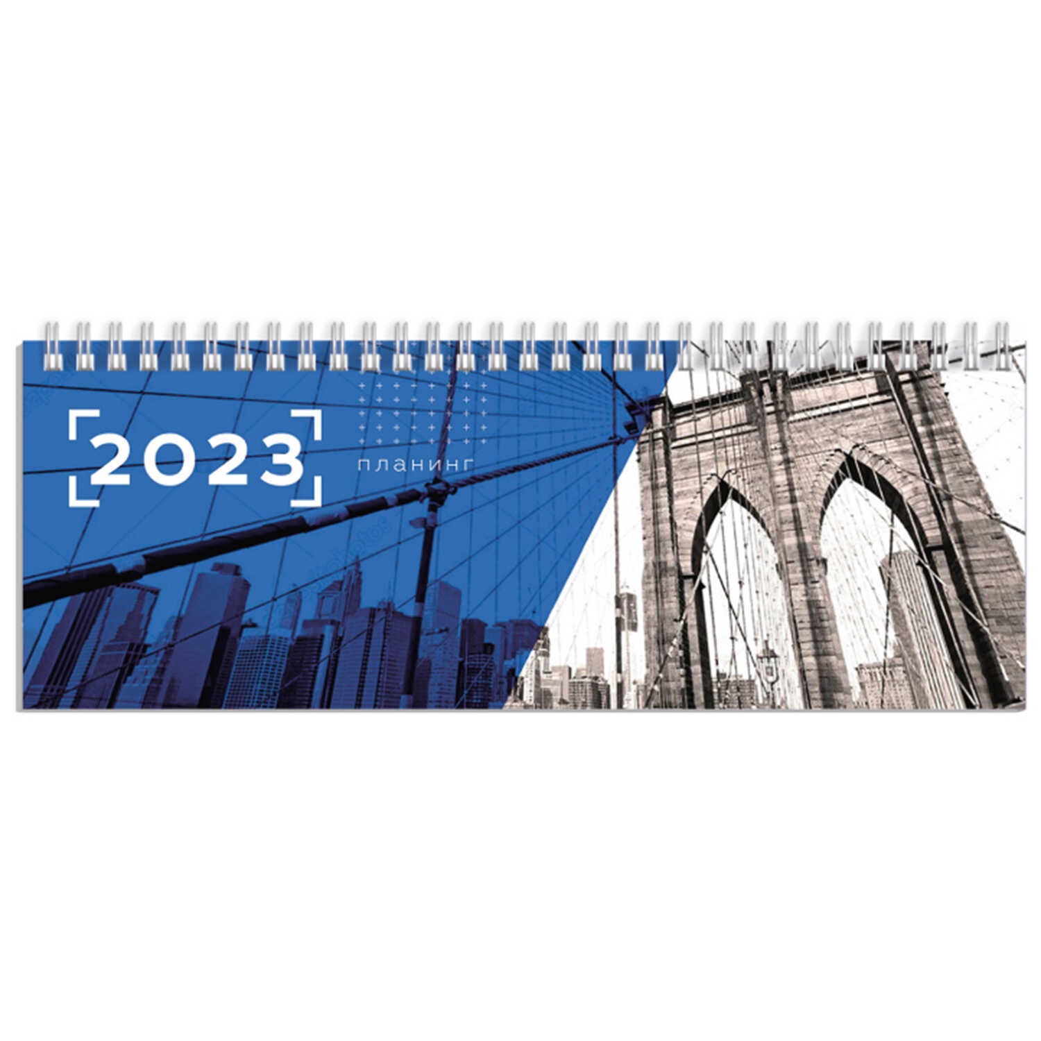 Планинг 2023г спир Архитектура