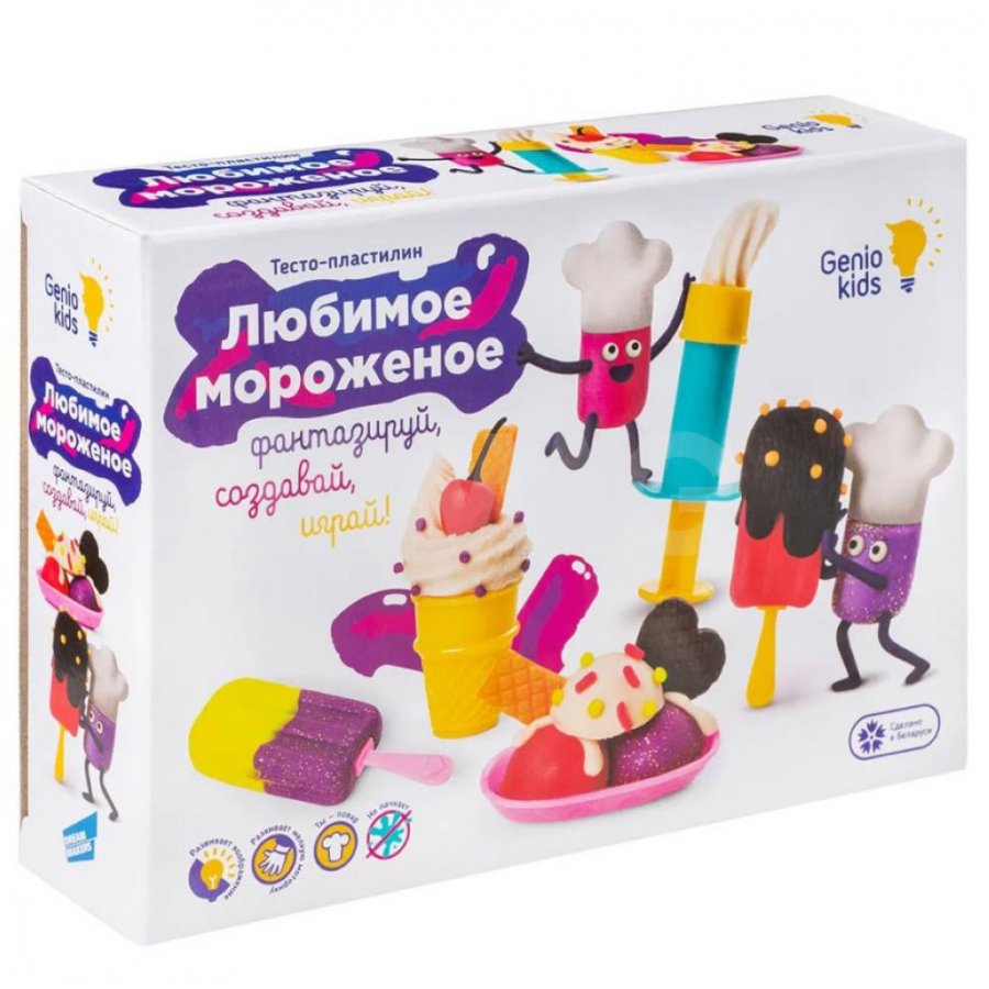 Творч Набор д/лепки Любимое мороженое